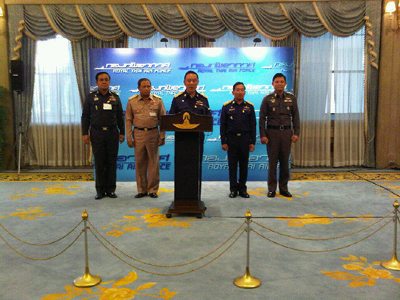 ผู้บัญชาการเหล่าทัพ